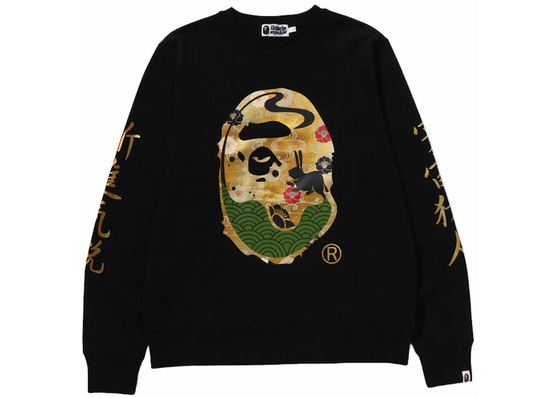 Bape Moon Japan Crewneck Black