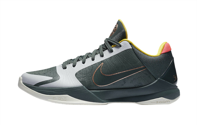 Nike Kobe 5 Protro EYBL (2020) - CD4991-300